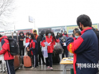 鹽山職教中心2023年招生辦聯(lián)系電話
