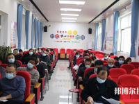 鹽山職教中心2023年網(wǎng)站網(wǎng)址
