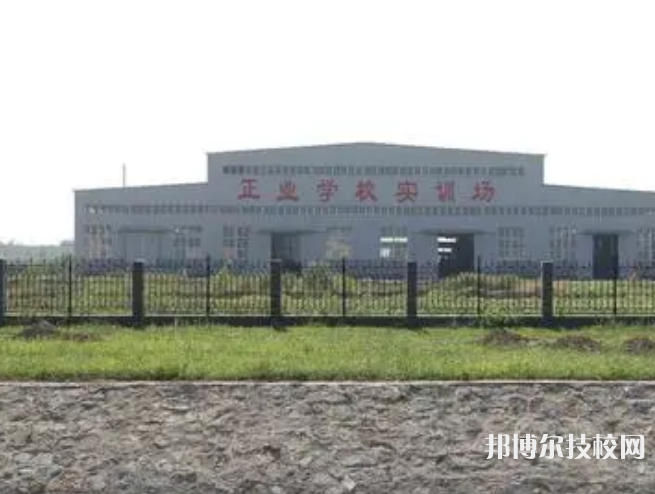 滄州正業(yè)涉外旅游職業(yè)技術(shù)學(xué)校2022年報(bào)名條件、招生要求、招生對(duì)象
