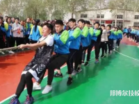 河間職教中心2023年招生錄取分?jǐn)?shù)線