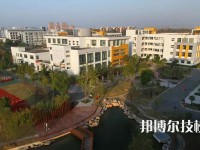 淮安文化藝術(shù)學(xué)校2023年有哪些專業(yè)