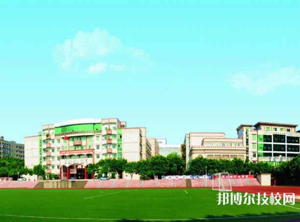 重慶璧山職業(yè)教育中心2022年招生辦聯(lián)系電話