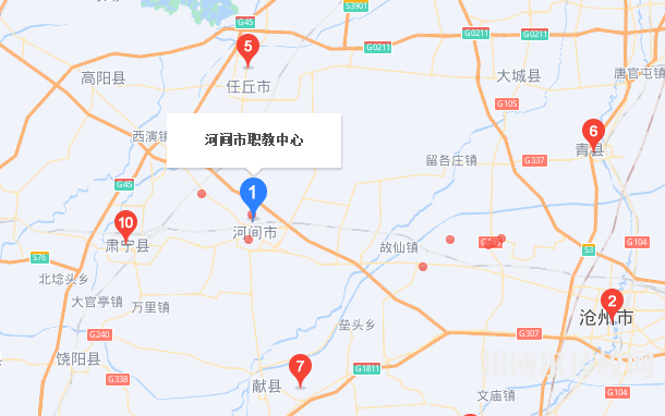 河間職教中心地址在哪里