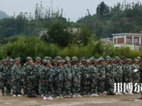 會(huì)東縣職業(yè)技術(shù)學(xué)校2023年招生辦聯(lián)系電話