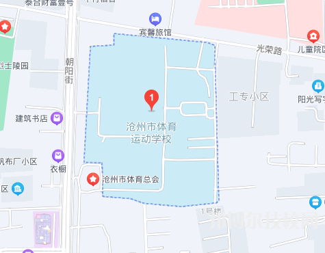 滄州體育運動學(xué)校地址在哪里