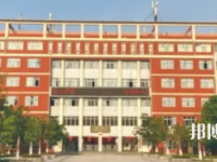西昌現(xiàn)代職業(yè)技術(shù)學(xué)校2023年招生辦聯(lián)系電話