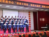南皮職教中心2023年招生簡章