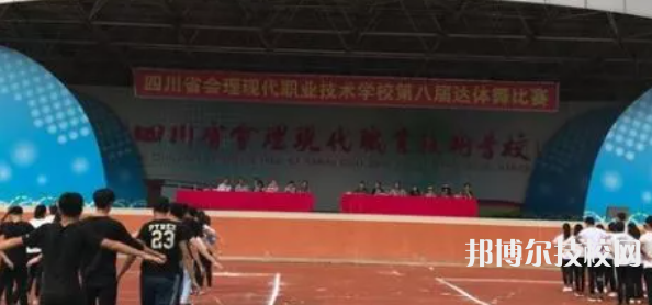 四川會理現(xiàn)代職業(yè)技術(shù)學(xué)校2022年招生錄取分?jǐn)?shù)線