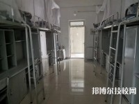 江蘇省連云港中醫(yī)藥高等職業(yè)技術學校2023年宿舍條件