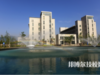 江蘇省連云港中醫(yī)藥高等職業(yè)技術學校2023年招生辦聯(lián)系電話
