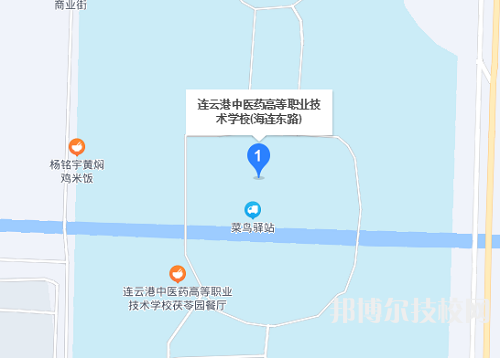 江蘇省連云港中醫(yī)藥高等職業(yè)技術(shù)學(xué)校地址在哪里