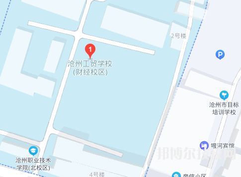 滄州財(cái)經(jīng)學(xué)校地址在哪里