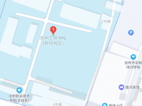 滄州財(cái)經(jīng)學(xué)校2023年地址在哪里