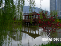 江蘇省連云港中醫(yī)藥高等職業(yè)技術(shù)學(xué)校2023年網(wǎng)站網(wǎng)址