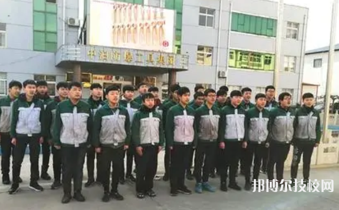泊頭職教中心2022年報(bào)名條件、招生要求、招生對(duì)象