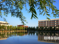 壽縣技工學(xué)校2023年招生辦聯(lián)系電話