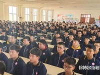 泊頭職教中心2023年招生辦聯(lián)系電話
