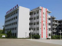 江蘇省高港中等專業(yè)學(xué)校2023年招生計(jì)劃