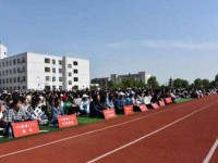 江蘇省高港中等專業(yè)學(xué)校2023年招生錄取分?jǐn)?shù)線