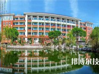 江蘇省高港中等專業(yè)學(xué)校2023年宿舍條件