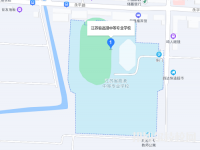江蘇省高港中等專業(yè)學(xué)校2023年地址在哪里