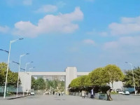 巴中職業(yè)中學(xué)2023年招生計(jì)劃