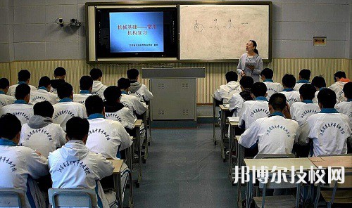 江蘇省高港中等專業(yè)學校怎么樣、好不好