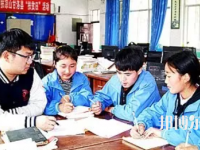 甘洛職業(yè)技術(shù)學(xué)校2023年網(wǎng)站網(wǎng)址