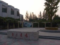 江蘇省沛縣中等專業(yè)學校2022年招生錄取分數(shù)線