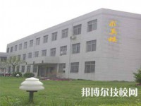 江蘇省沛縣中等專業(yè)學校2022年學費、收費多少