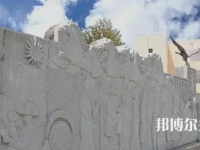 涼山職業(yè)技術(shù)學(xué)校2023年有哪些專(zhuān)業(yè)