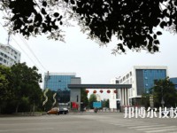 江蘇省沛縣中等專業(yè)學校2022年招生辦聯(lián)系電話