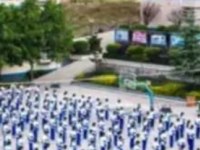 寧南職業(yè)技術(shù)學(xué)校2023年招生計(jì)劃