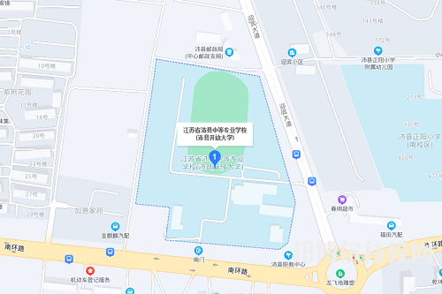 江蘇省沛縣中等專業(yè)學校地址在哪里
