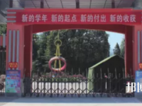 越西職業(yè)技術(shù)學(xué)校2023年招生簡(jiǎn)章