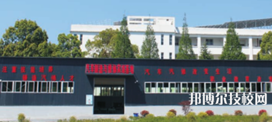 越西職業(yè)技術(shù)學(xué)校2022年有哪些專(zhuān)業(yè)