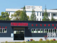 越西職業(yè)技術(shù)學(xué)校2023年有哪些專業(yè)