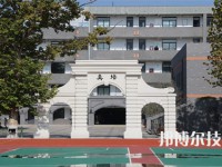 江蘇模特藝術(shù)學(xué)校2023年招生辦聯(lián)系電話