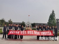 徐州安保中等專業(yè)學(xué)校2023年有哪些專業(yè)