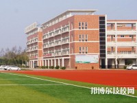 徐州安保中等專業(yè)學(xué)校2023年網(wǎng)站網(wǎng)址