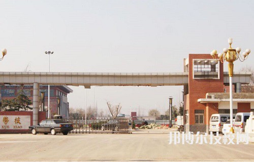 徐州安保中等專業(yè)學(xué)校怎么樣、好不好