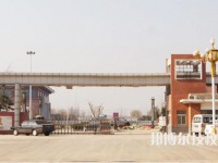 徐州安保中等專業(yè)學(xué)校怎么樣、好不好