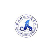 常州幼兒師范學校
