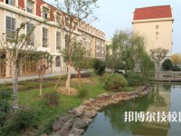 常州幼兒師范學(xué)校2023年報名條件、招生要求、招生對象