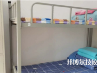 常州幼兒師范學校2023年宿舍條件