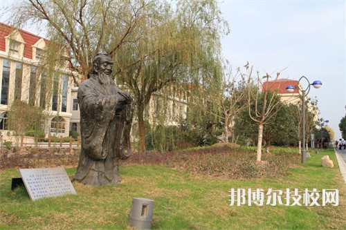 常州幼兒師范學校2022年招生辦聯(lián)系電話