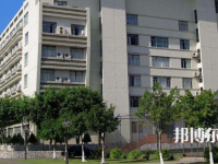 涼山民族師范學(xué)校怎么樣、好不好