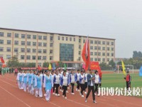 江蘇省賈汪中等專業(yè)學(xué)校2023年招生錄取分?jǐn)?shù)線
