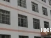 冕寧職業(yè)技術(shù)學校2023年宿舍條件