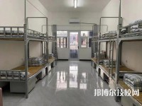 江蘇省賈汪中等專業(yè)學(xué)校2023年宿舍條件